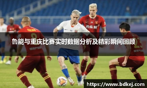 今年会官网