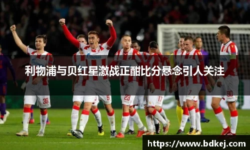 今年会平台入口