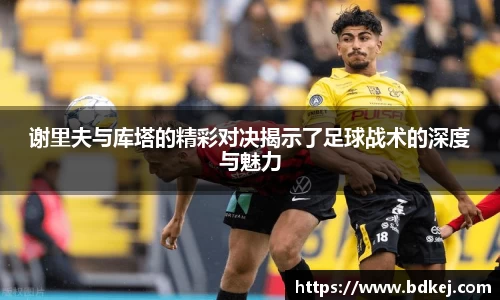 今年会官网