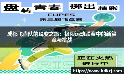 今年会平台入口
