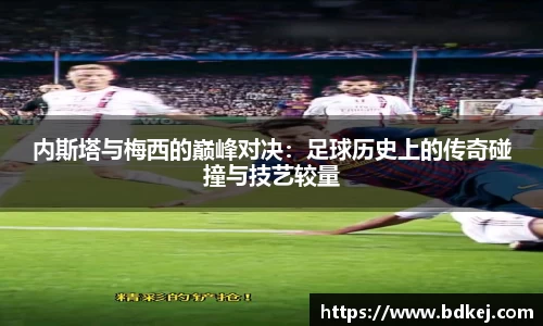 今年会|官方网站