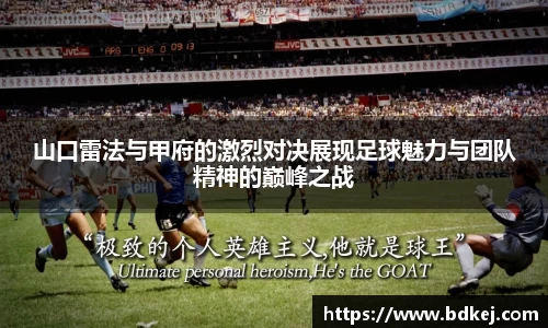 今年会官网