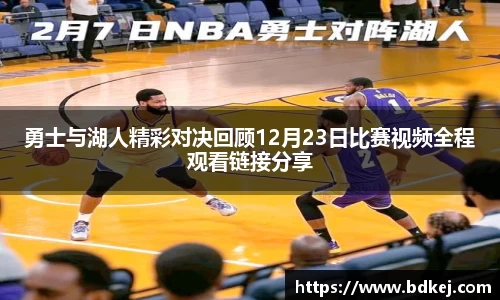 今年会官网