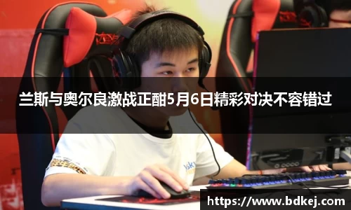 今年会|官方网站