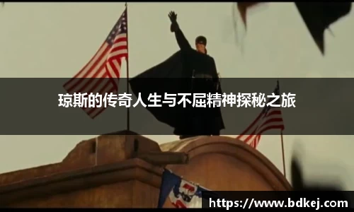 今年会jinnianhui官网