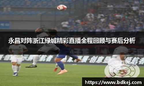 今年会jinnianhui官网