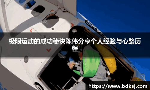 今年会官网