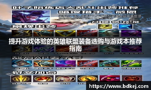 今年会官网