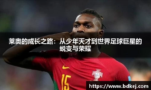 今年会jinnianhui官网