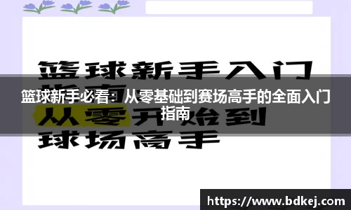 今年会|官方网站