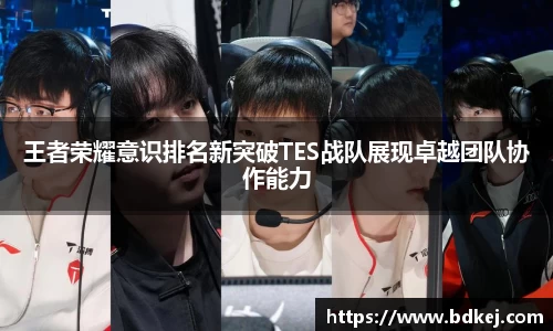 今年会平台入口