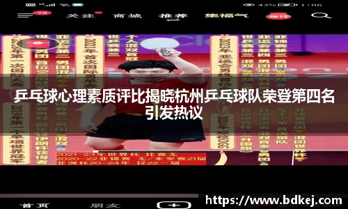 今年会平台入口