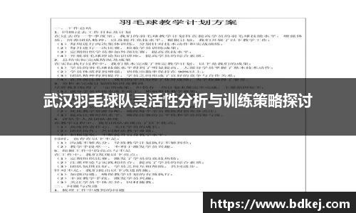 今年会|官方网站