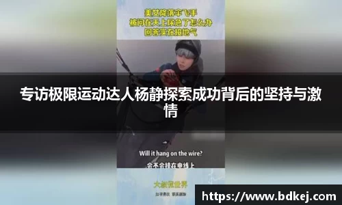 今年会平台入口